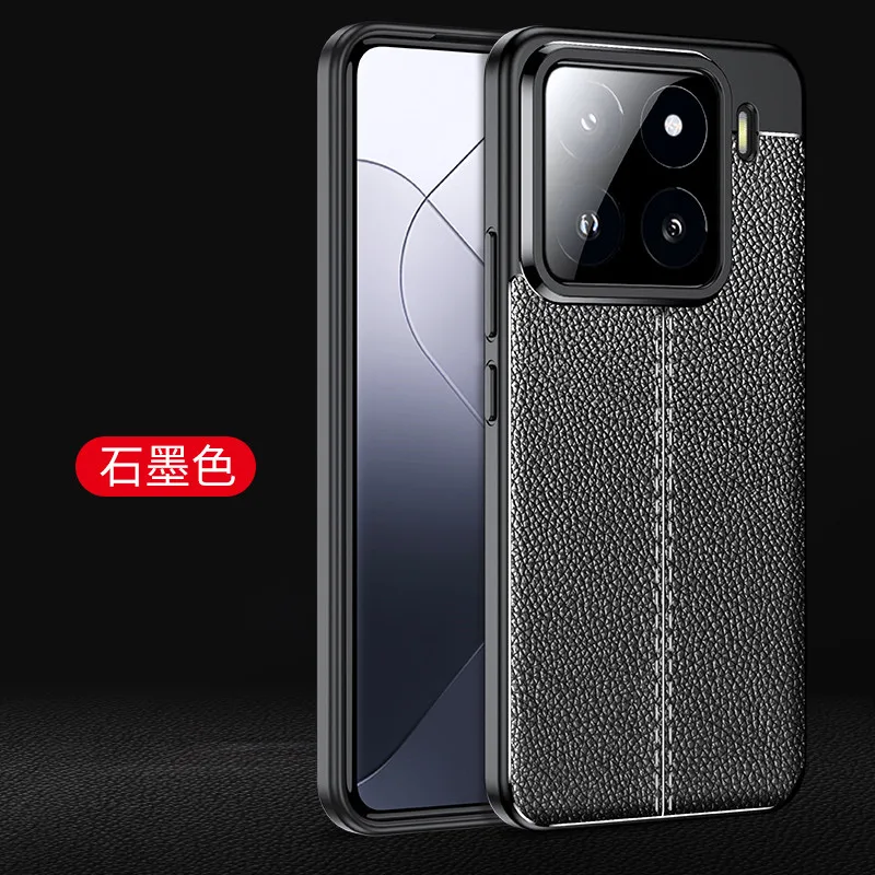 Для Xiaomi 15 Pro чехол противоударный мягкий силиконовый кожаный с полной задней