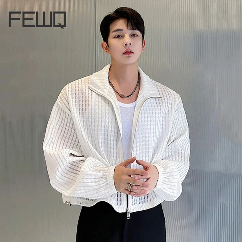 

Куртка FEWQ Мужская на молнии, тонкая повседневная короткая дышащая, модный ажурный однотонный топ в Корейском стиле, 2023