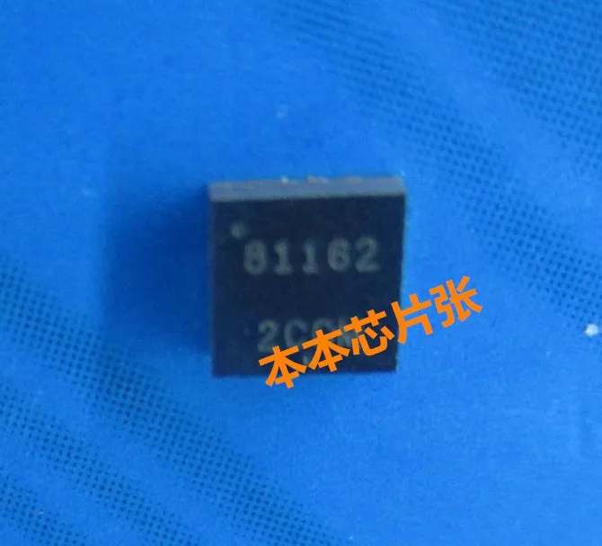 

NCP81162MNR2G NCP81162 81162 NCP81152MNTWG NCP81152