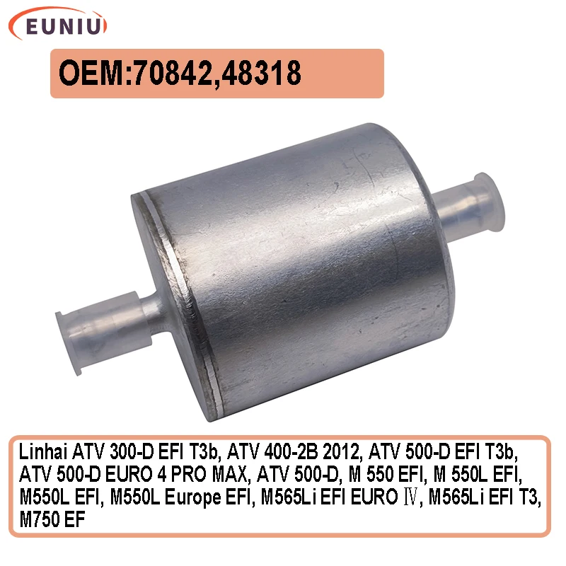 

ТОПЛИВНЫЙ ФИЛЬТР для Linhai LH300 400 500 550 700 ATV LINHAI, детали No 70842