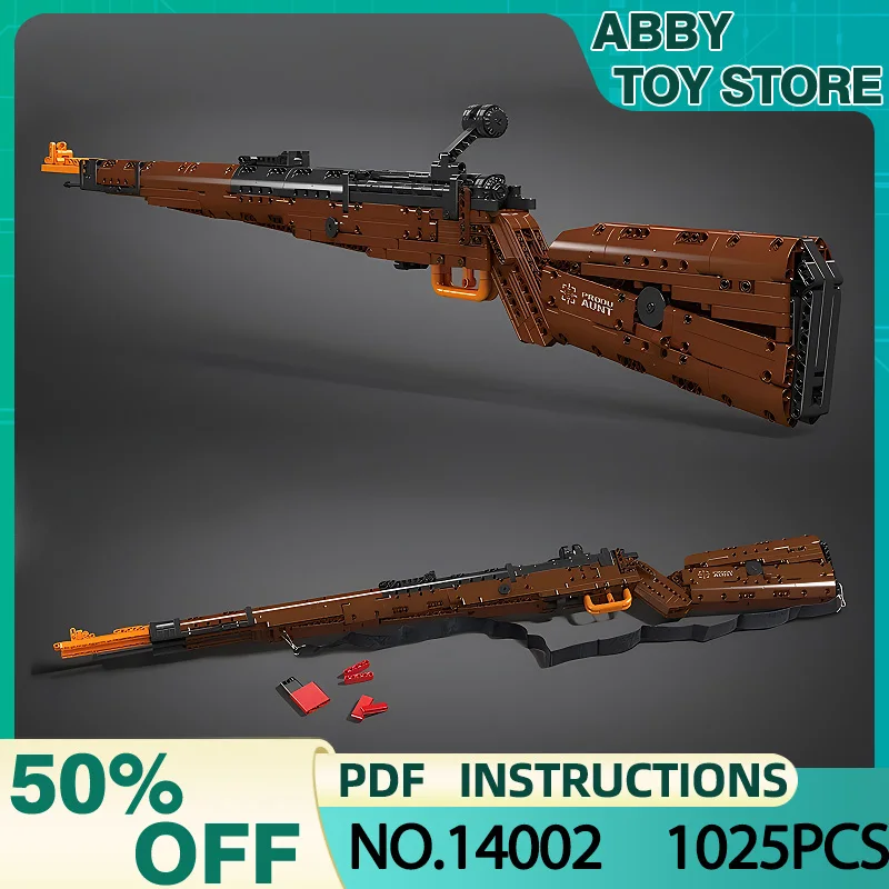 Строительные блоки Mould King 14002 с техническим пистолетом строительные MOC 98K