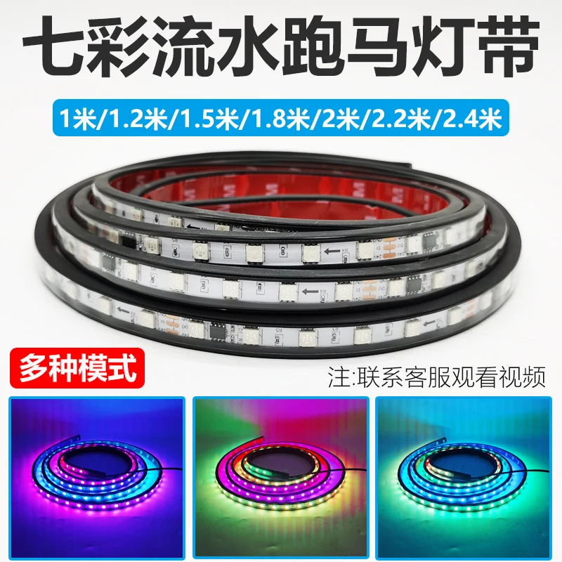 

Автомобильная задняя дверь FCCEMC, 12 В, 24 В