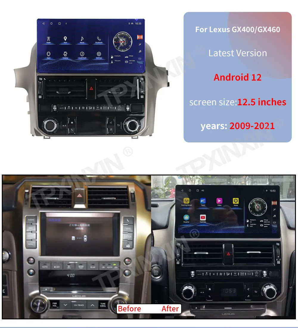 12 5-дюймовый мультимедийный плеер для Lexus GX400 GX460 2009-2021 автомобильный
