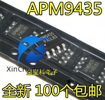 

50pcs original new APM9435 9435A Power Management SOP8