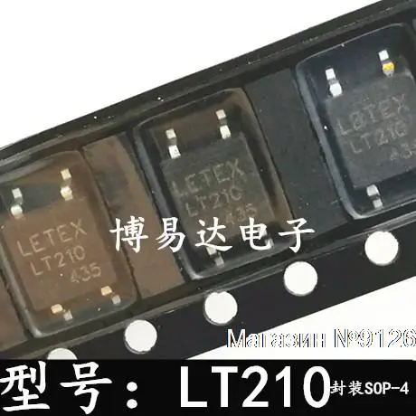

20 шт./лот LT210 LETEX SOP4 LT210