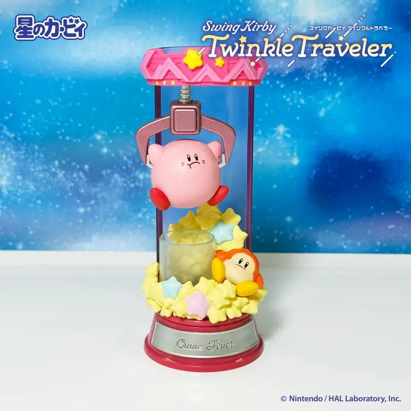 Фото Re ment New Food and Play Star Kirby Swinging Swing Traveler Collection 3-я маленькая ручная глухая коробка Рождественский подарок-сюрприз №3