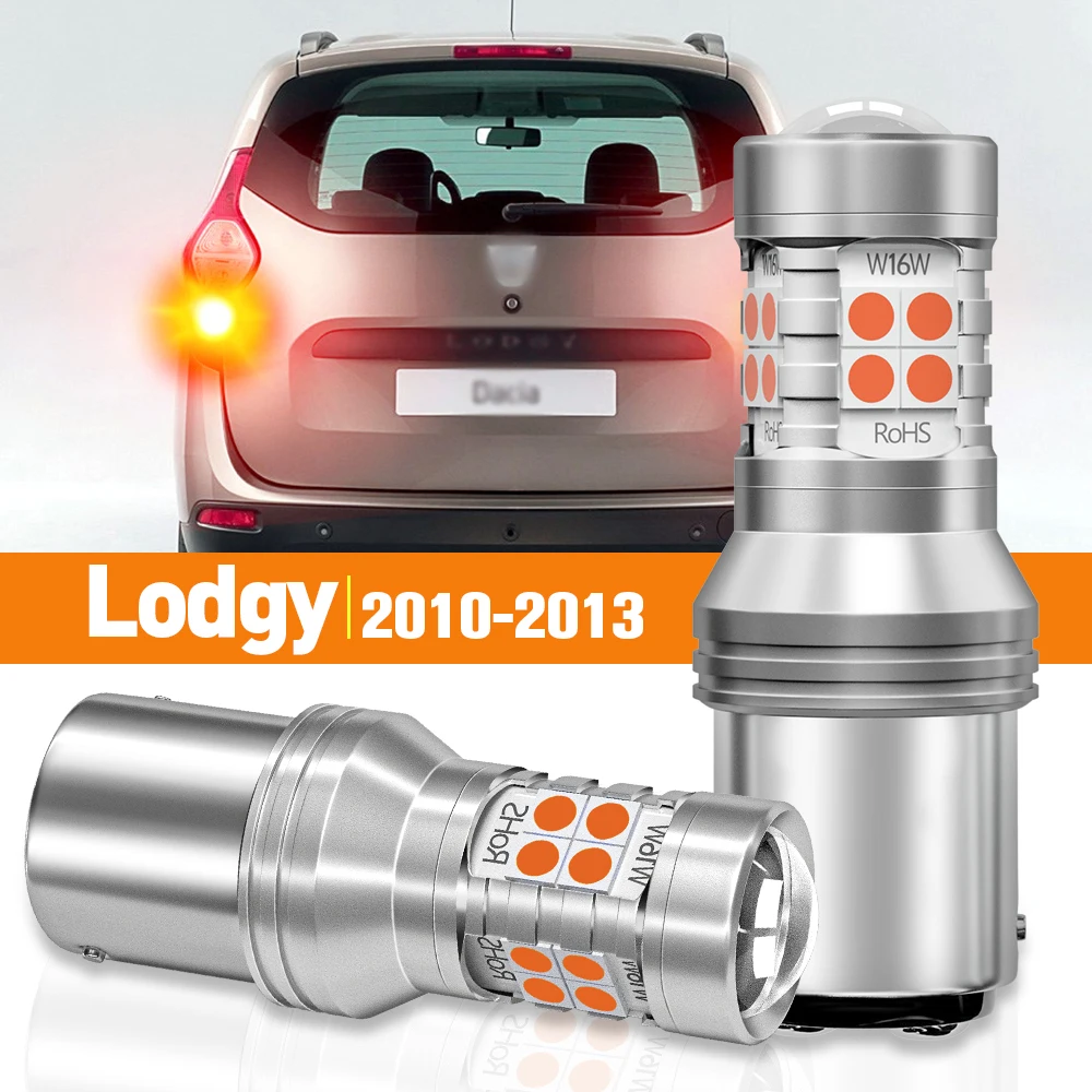 Фонарь с задним тормозом 2 шт аксессуары для Dacia устройства лодки 2010 2011 2012 Canbus