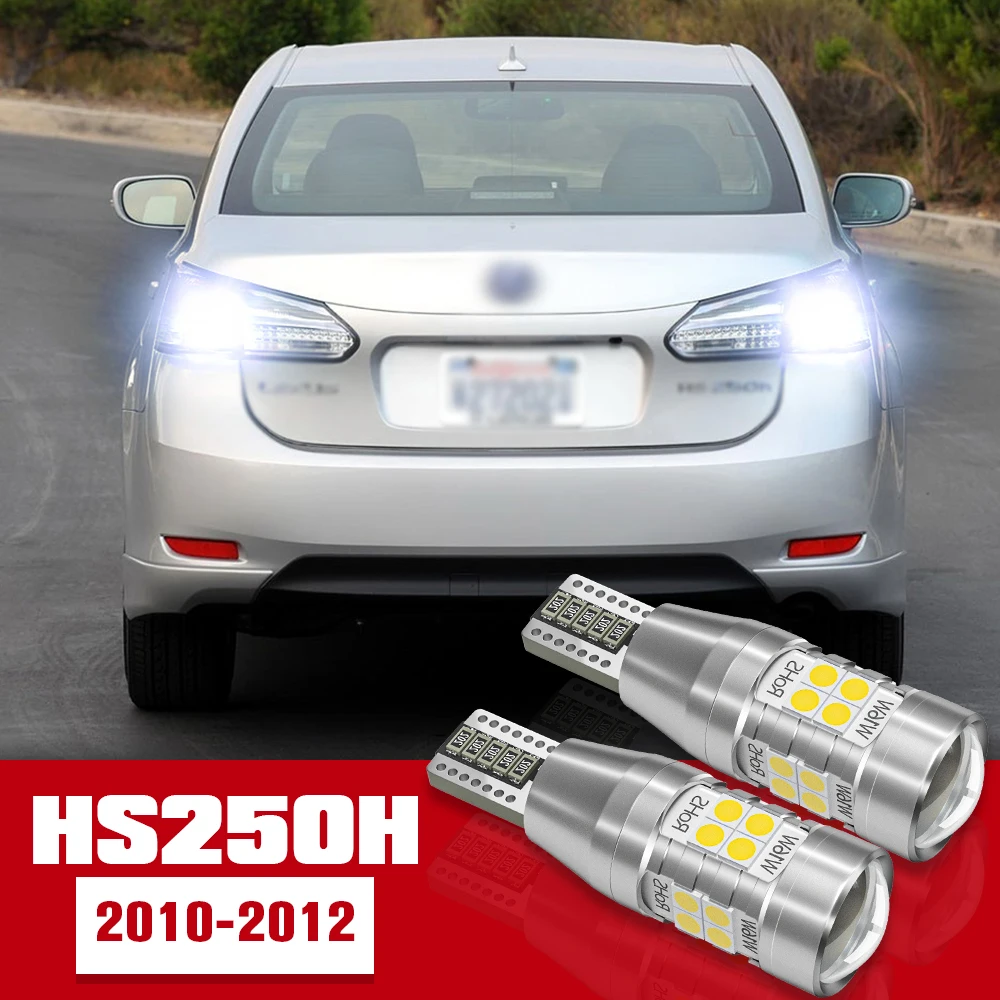 

2pcs Reverse Light Accessories LED Bulb Lamp For Lexus HS250H 2010 2011 2012