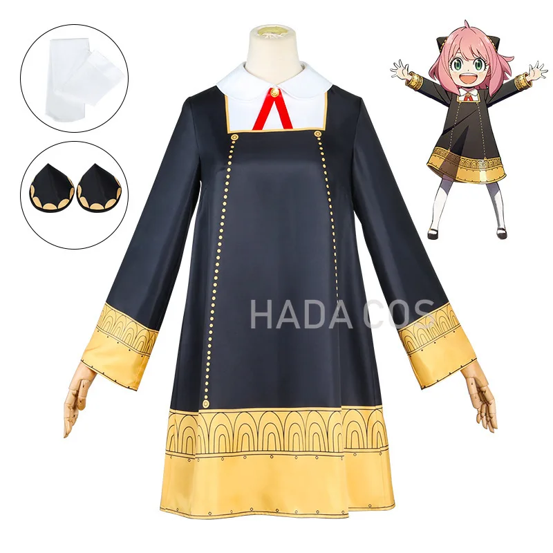 Косплей-костюм персонажа аниме шпионская семья Аня костюм-униформа носок для