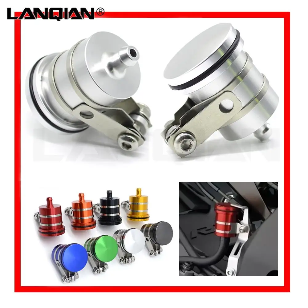 Универсальный мотоциклетный масляный стакан, резервуар тормозной жидкости, муфта сцепления, масляная жидкость, чашка для Honda CB1000R CB1100 CB599/CB600 HORNET CB600F