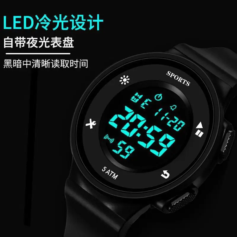 Модные электронные мужские и женские часы водонепроницаемые светящиеся ручные