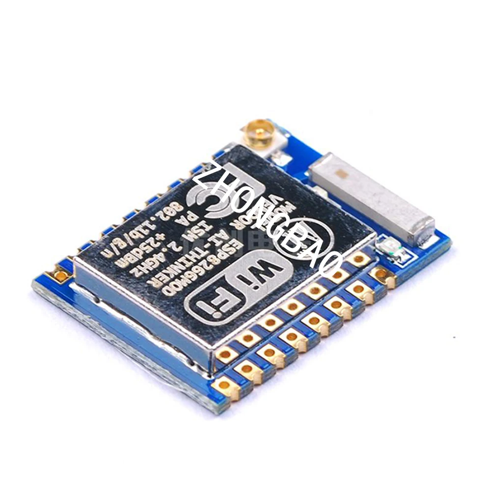 

ESP8266 serial WIFI remote wireless control WIF module ESP-07