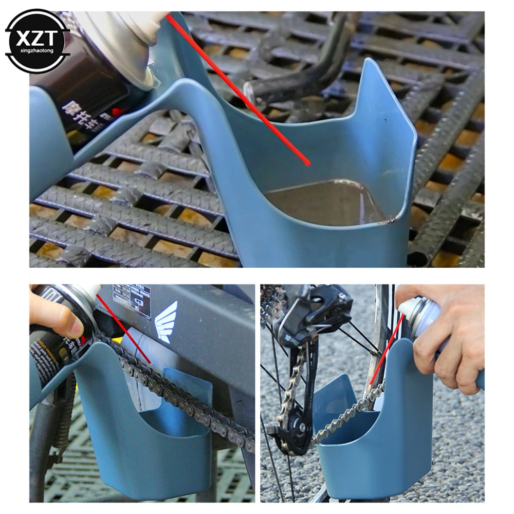 Цепочка для хранения масла мотоцикла и велосипеда ящик инструментов цепочка