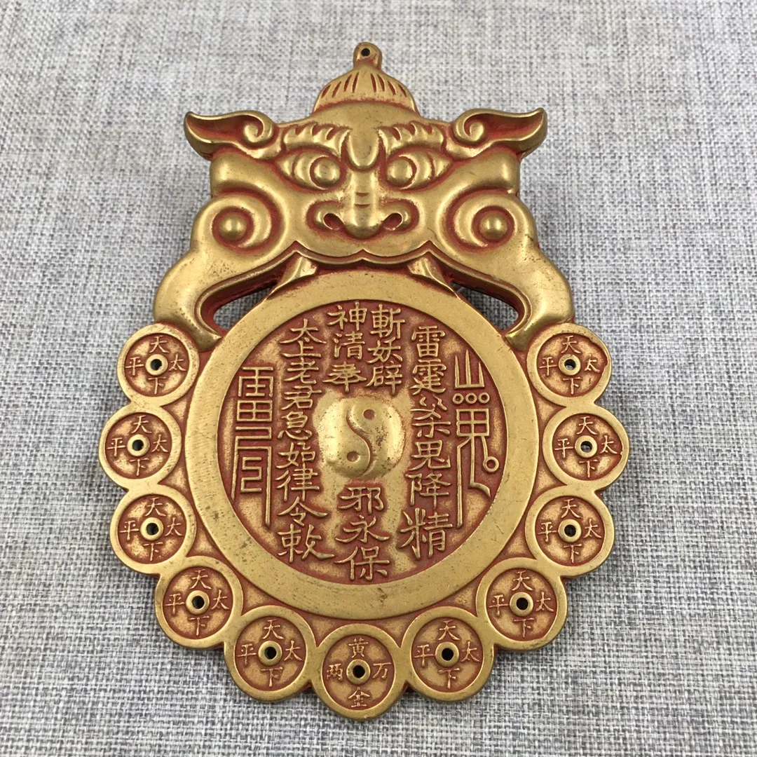 

Высококачественная антикварная голова тигра десять императоров Гора призрак Экзорцизм карточное украшение