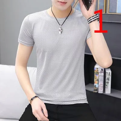 

Ледяная шелковая сетка с половинным рукавом, Молодежная тонкая секция, Повседневная солидная мужская одежда