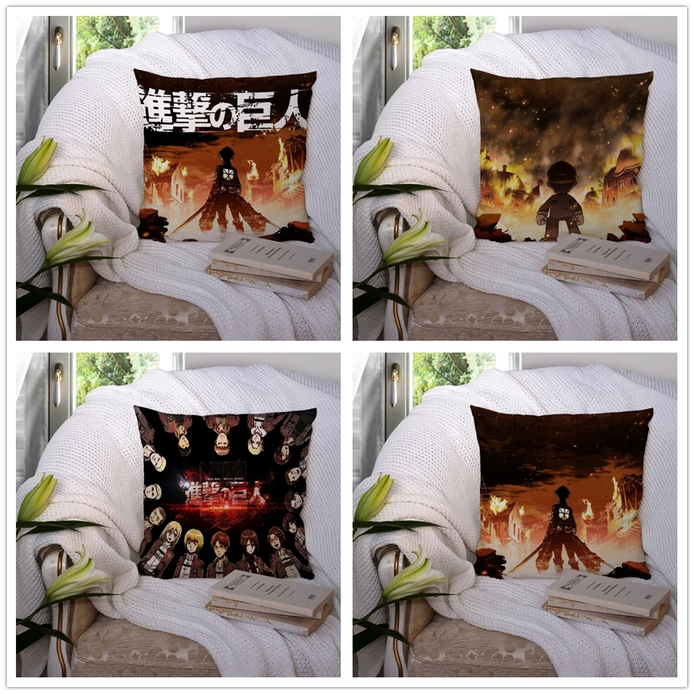 Чехол на подушку атака Титанов наволочка для подушки домашний декор чехол спинку
