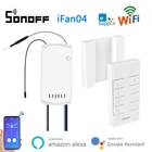 SONOFF iFan03IFan04 Wifi модуль переключателя вентилятора для сотовых устройств умный светильник вентилятора контроллер 433 мгц RM433 eWeLink приложение для Alexa Google home