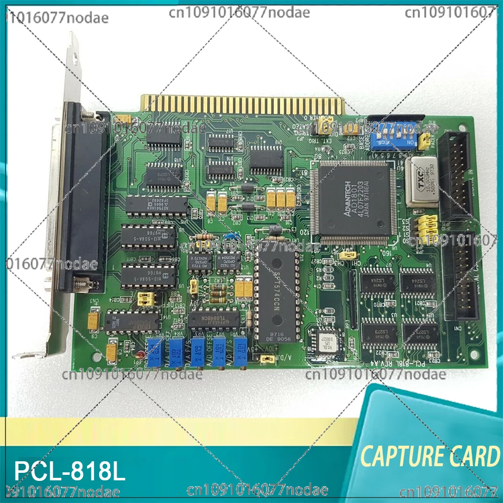 Многофункциональная карта захвата данных PCL-818L для Advantech