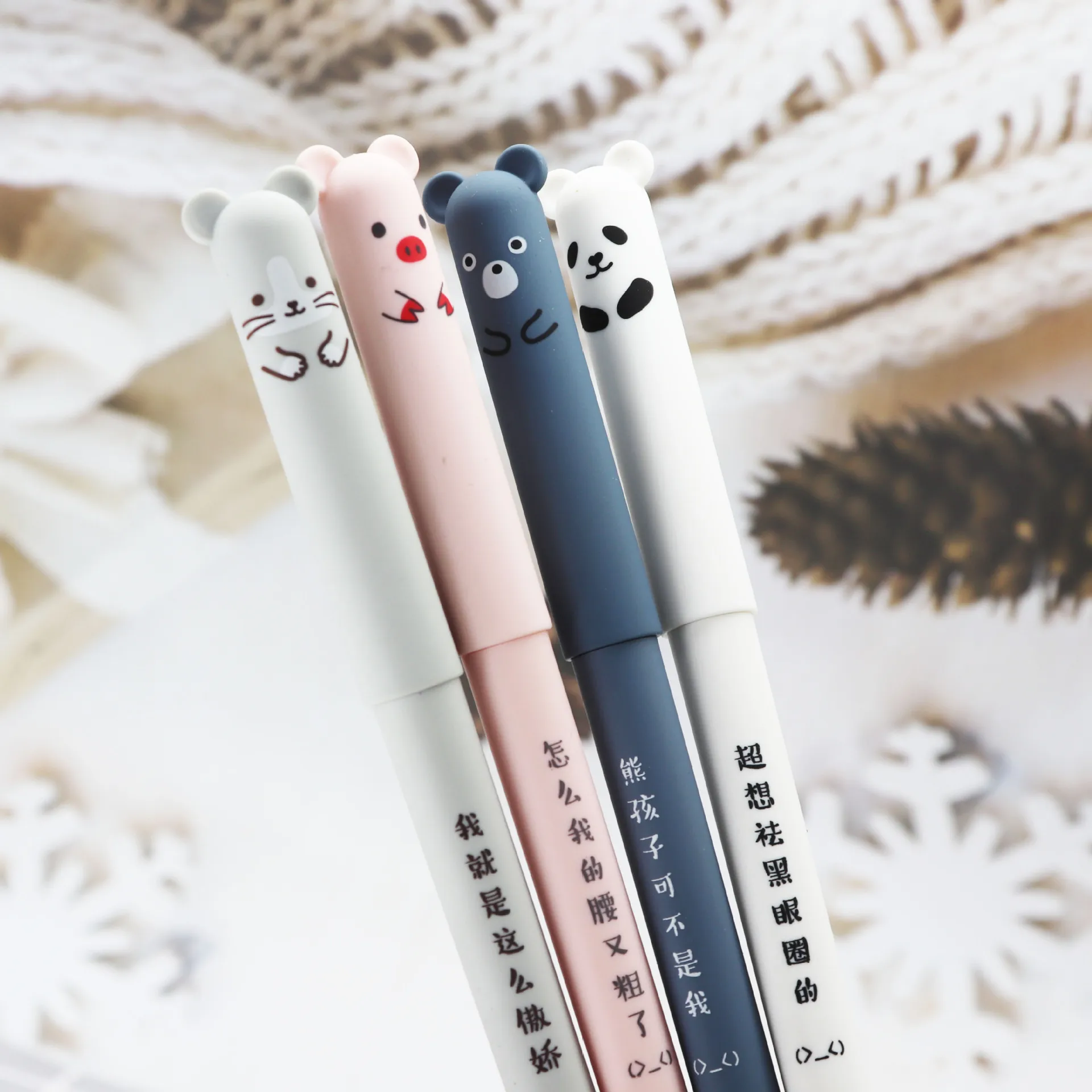 

Стираемая ручка с животными, 0,5 мм, 26 шт./комплект