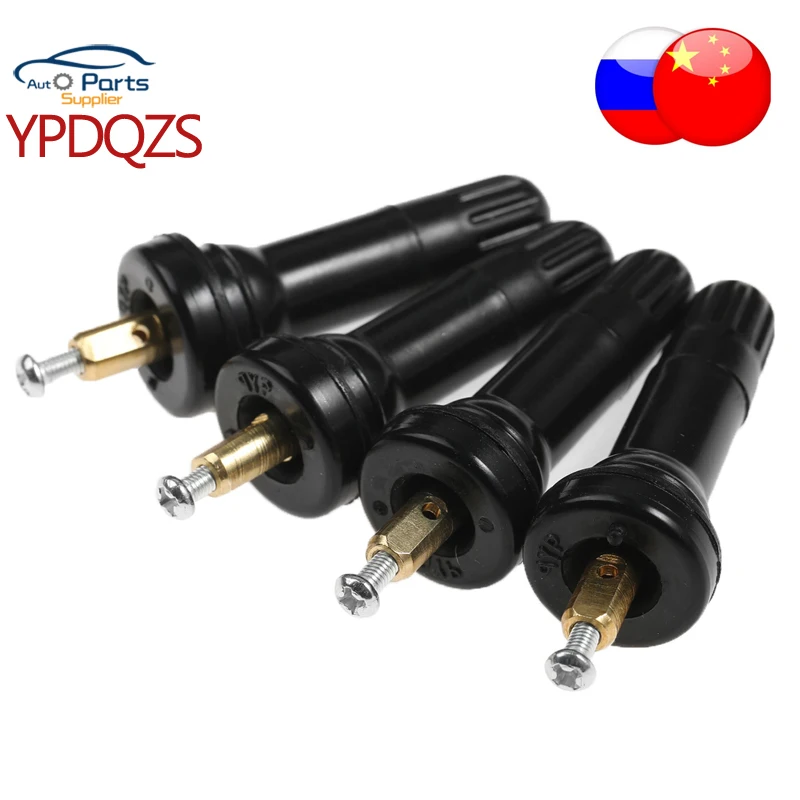 YPDQZS 4 шт./лот Новый TPMS EPDM резиновый клапан для шин защелкивающийся бескамерный клапан для Buick Hyundai & 52933-C1100 22854866