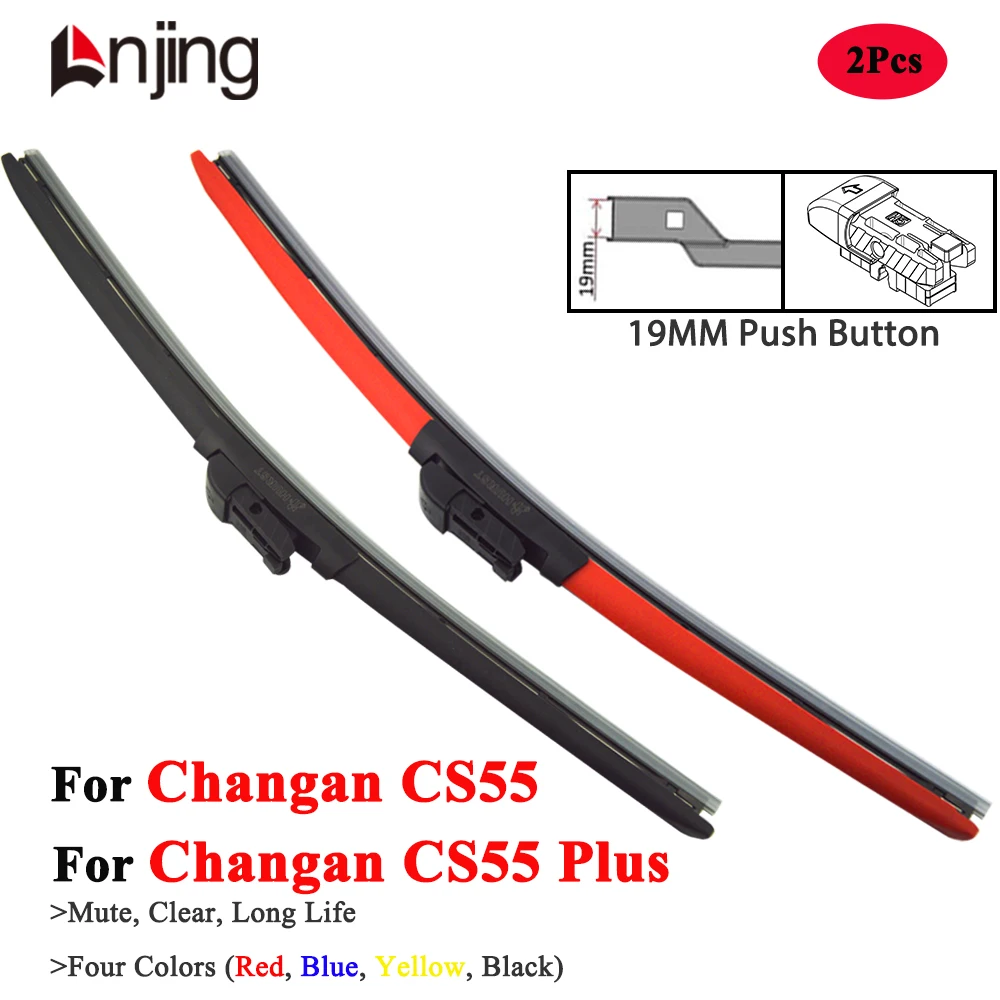 LNJING Красочные щетки стеклоочистителя для Changan CS55 Plus Nevo Q5 Uni-S 2017 2018 2019 2020 2021 2022 2023 2024