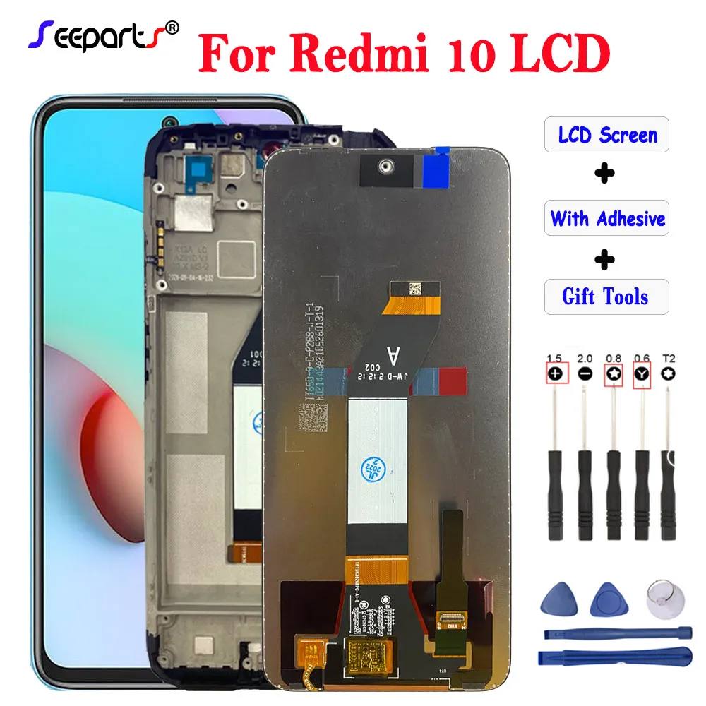 21061119dg дисплей