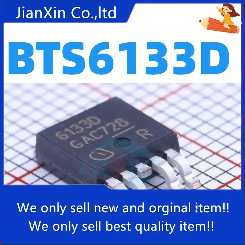 

10pcs 100% orginal new 6133D BTS6133D car driver chip TO-252
