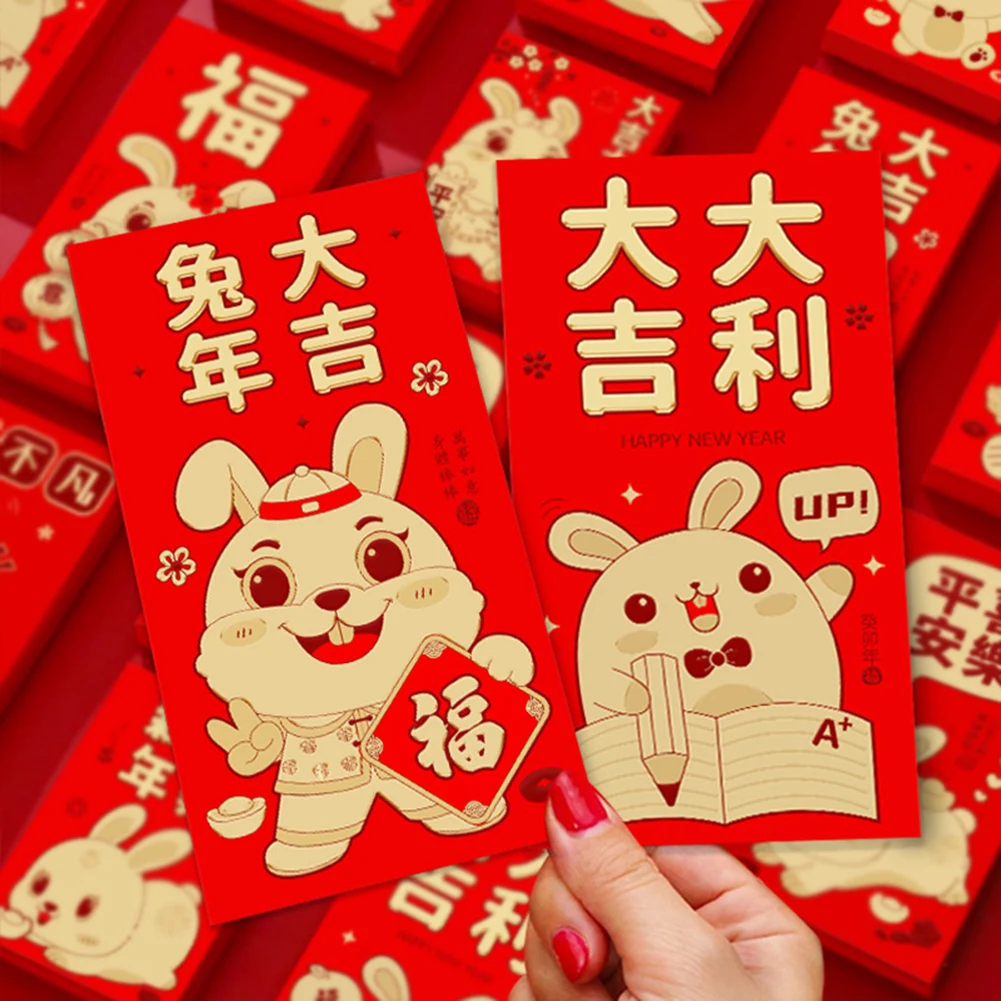 sac-de-paquet-porte-bonheur-rouge-2023-festival-de-l'annee-du-lapin-chinois-hongbao-enveloppe-rouge-bronzant-sac-d'emballage-d'argent-cadeau-pour-enfants