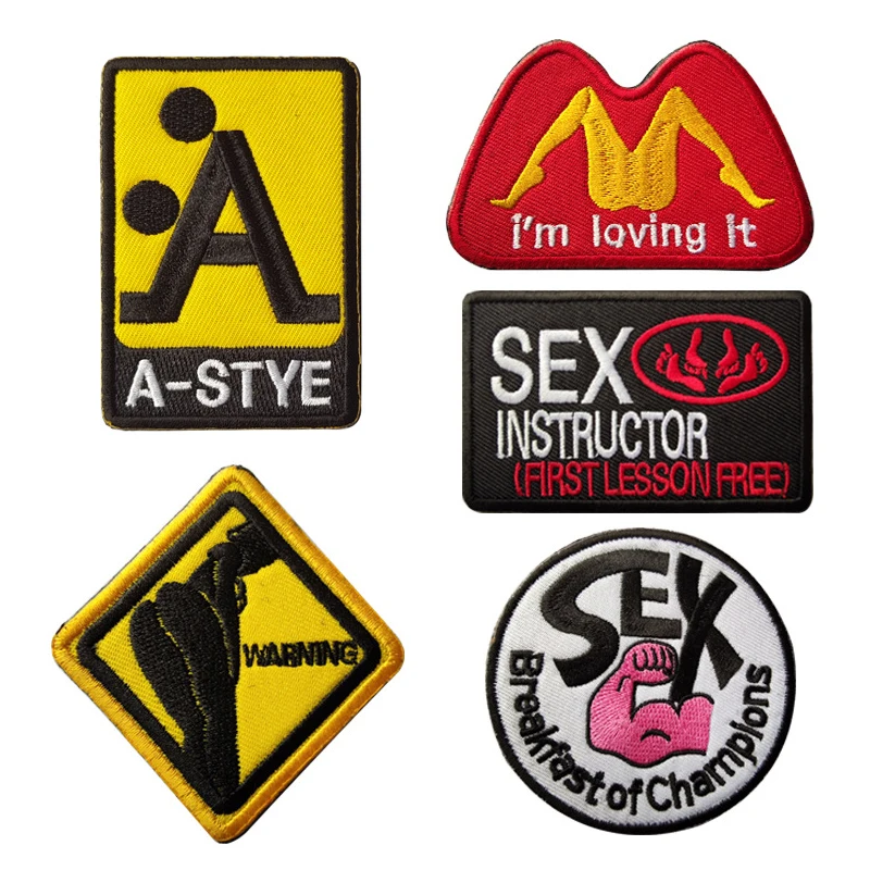 

A-Style Position Sexy Patch Sex Instructor First Lesson Free Funny Hilarious Motorcycle Biker LOVING Applique Badge