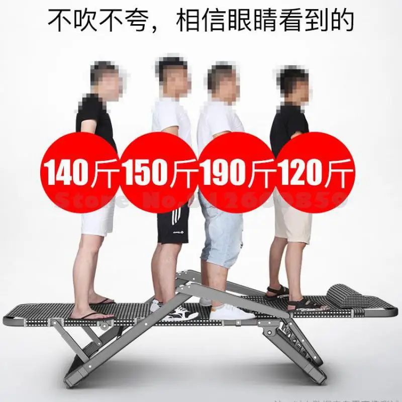 Folding recliner lunch break siesta chair single bed home leisure office lazy sofa backrest beach |