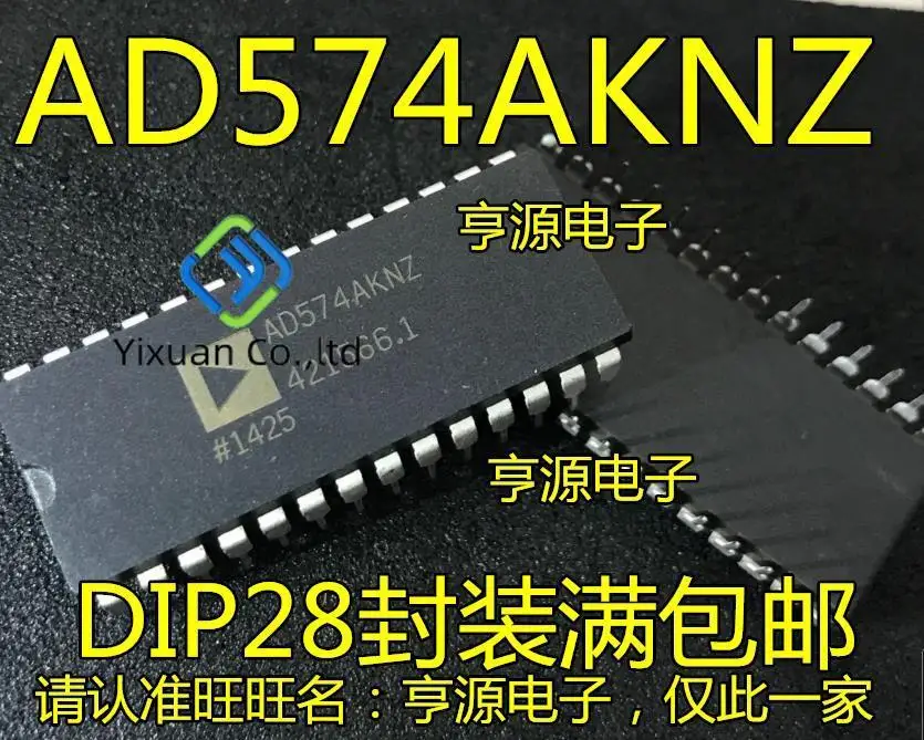

2 шт. Оригинальный Новый AD574 AD574AKN AD574AKNZ DIP-28 аналогово-цифровой преобразователь чип IC