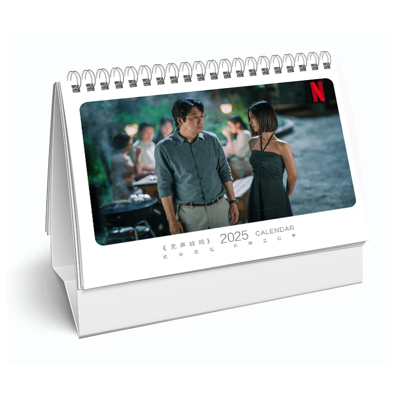 Фотоальбом лягушка йоон-Сук Ким кий-Занг йоон мин-Си го Джун-Эн ли постер