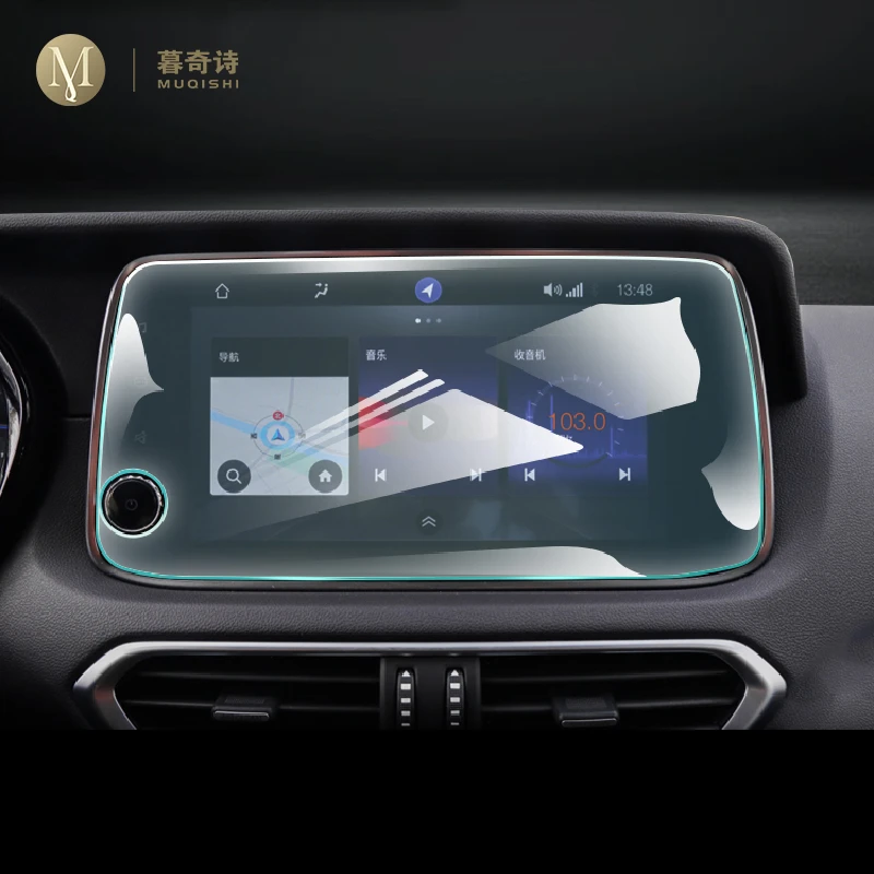 

Пленка для автомобильной внутренней консоли Trumpchi GS4 2020-2023, защита экрана от царапин, закаленное стекло, пленка для GPS-навигации, установка дл...