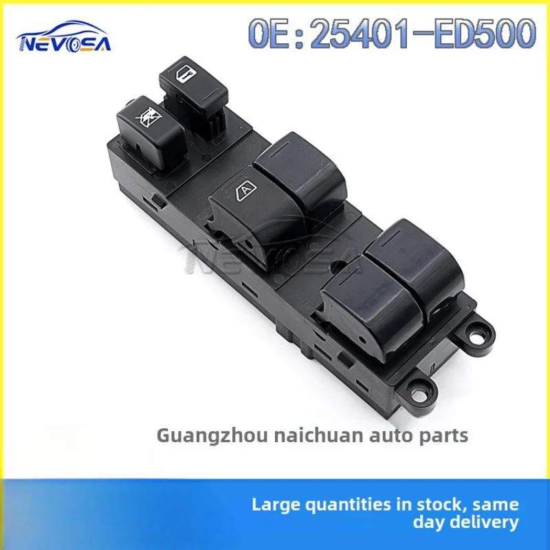 Для Nissan автозапчасти стеклоподъемник переключатель стеклоподъемника 25401-ED500