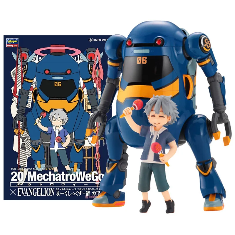 

Genuine EVANGELION Action Figure 20MechatroWeGo Kaworu Nagisa Mark.06 Collection Model Anime Action Figure Toys for Children