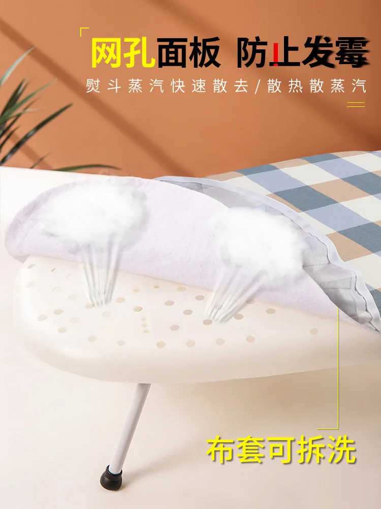 

Гладильная доска, небольшая гладильная доска, бытовой складной стол, электрический утюг, гладильная подставка, мини гладильный стол, полка для одежды