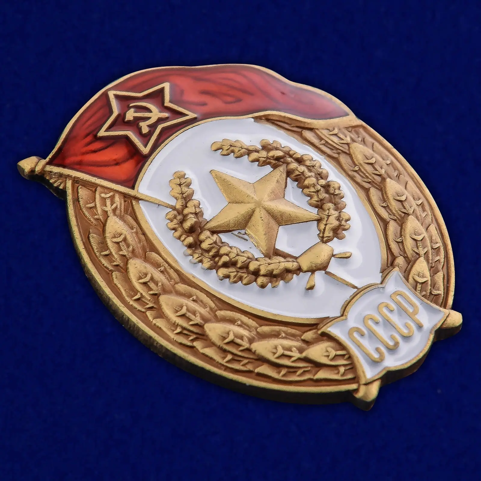 Купить Нагрудные Знаки Ссср И России