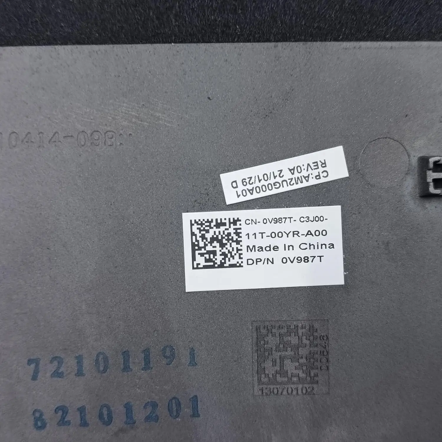 0V987T V987T для ноутбука Latitude 7410 E7410, нижняя крышка корпуса, основание, D-крышка, черная, AM2UG000A01 (art.: 3920d978e4dff) - 3920d978e4dff