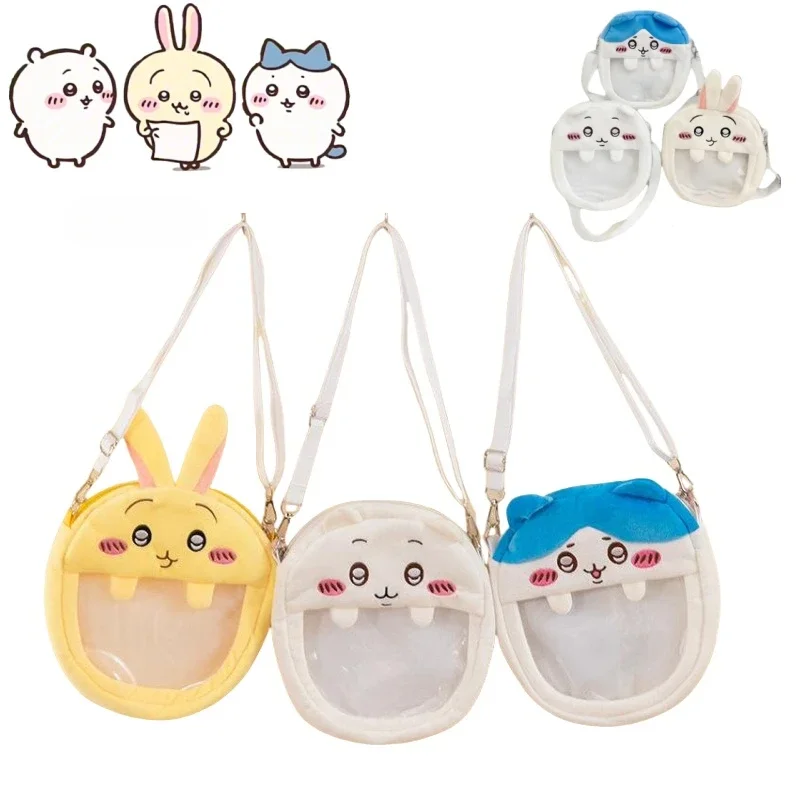 MINISO Chiikawa сумка через плечо с рисунком Усаги большой емкости вышивкой плюшевая