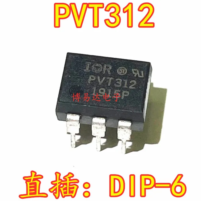 

20PCS/LOT PVT312LS DIP-6 PVT312L PVT312