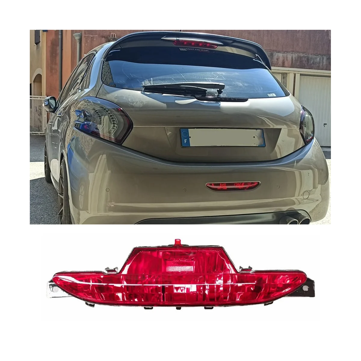 

Автомобильный задний бампер, противотуманный фонарь, отражатель парковки, задние фонари без лампы 9674308980 для хэтчбека Peugeot 208 2012-2019