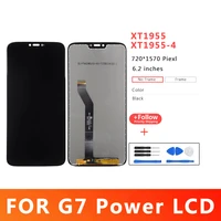 replacement for motorola moto g7 power lcd touch screen digitizer assembly for moto xt1955 xt1955 4 screen replacement