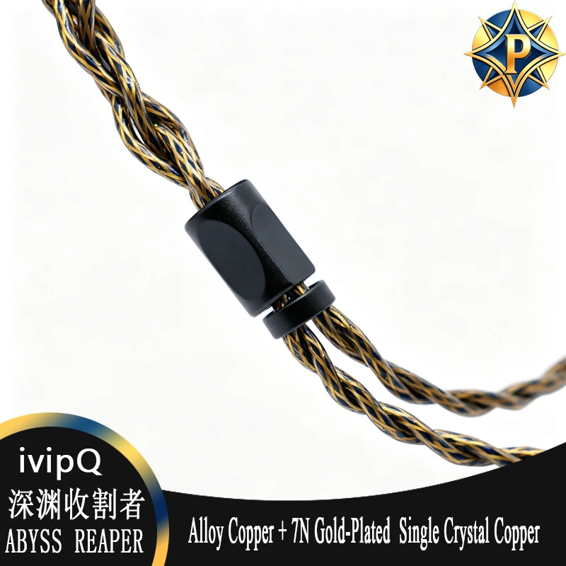 Фото Кабель для наушников ivipQ-Abyss Reaper из медного сплава с 7N позолоченным OCC-покрытием, экранированный, 2.5, 3.5, 4.4 мм, балансный, для IE900, 0.78 мм, 2-контактный MMCX №5