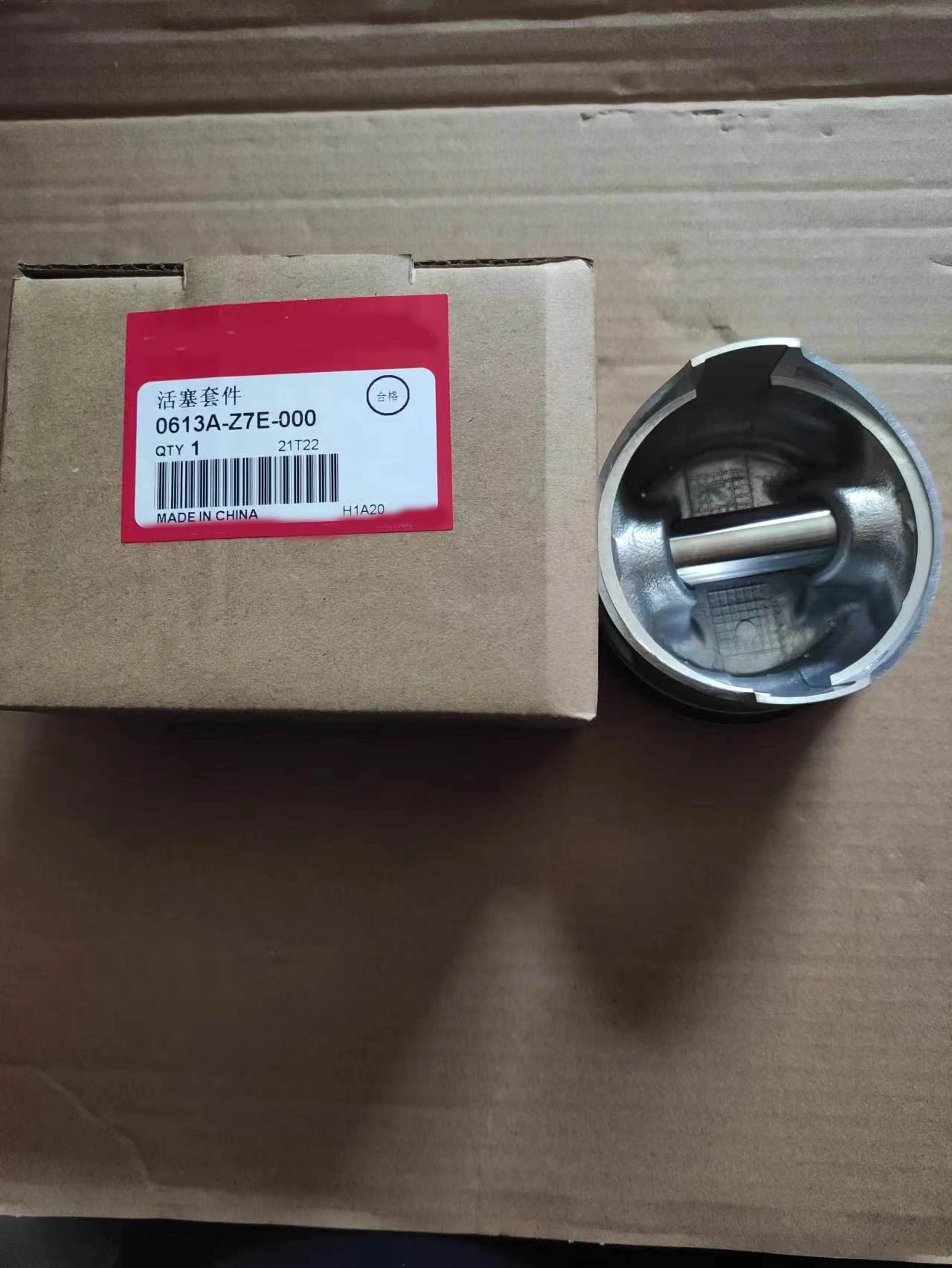 

GX390 PISTON ASSY GAS ENGINE PART 0613A-Z7E-000