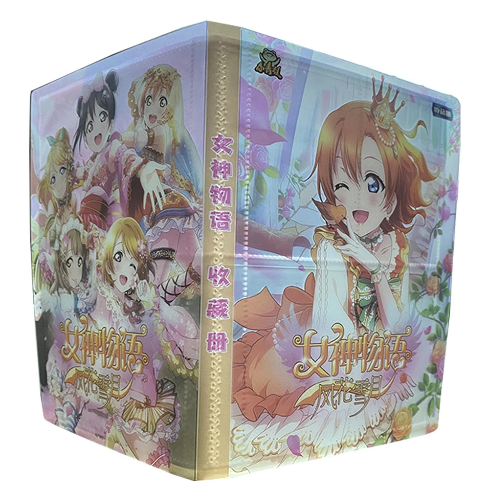 80/160 шт. держатель альбома история богини новинка подарочные карты книга