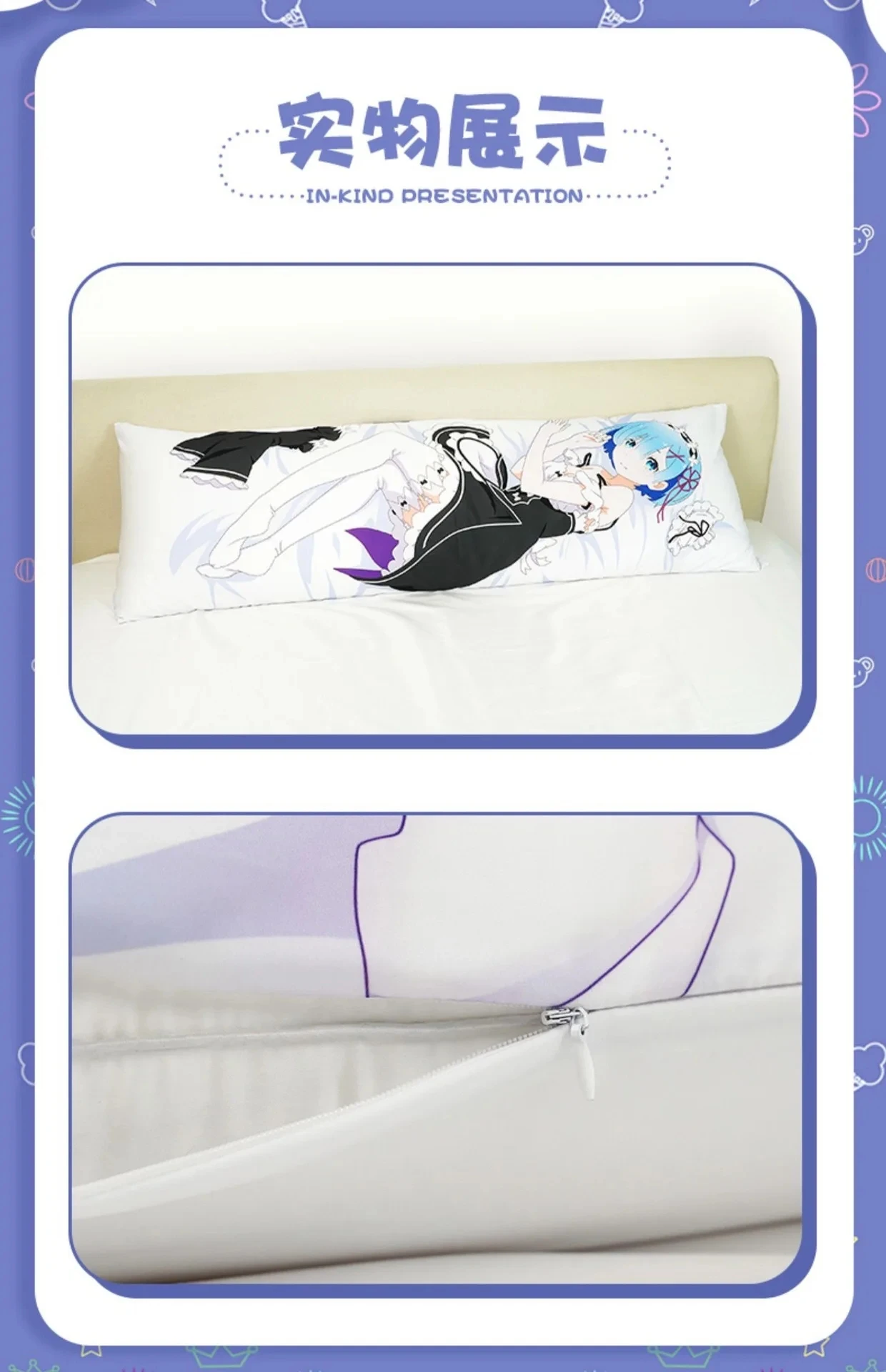 180 см Gojo Satoru Jujutsu Kaisen Dakimakura аниме косплей обнимающее тело крутая наволочка на