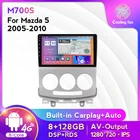 Автомагнитола MEKEDE для Mazda 5 2 CR 2005-2010, мультимедийный видеоплеер, навигация GPS, система Android, 8 + 128g, Wi-Fi, 4g, поддержка dvr