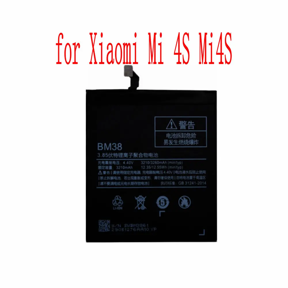 

High Quality 3210mAh BM38 Battery for Xiaomi Mi 4S Mi4S Cell Phone
