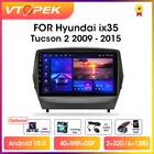 Автомагнитола Vtopek 2DIN, 9 дюймов, 4G DSP, Android, мультимедийный видеоплеер, GPS-навигатор для Hyundai Tucson 2 LM IX35 2009-2015, головное устройство