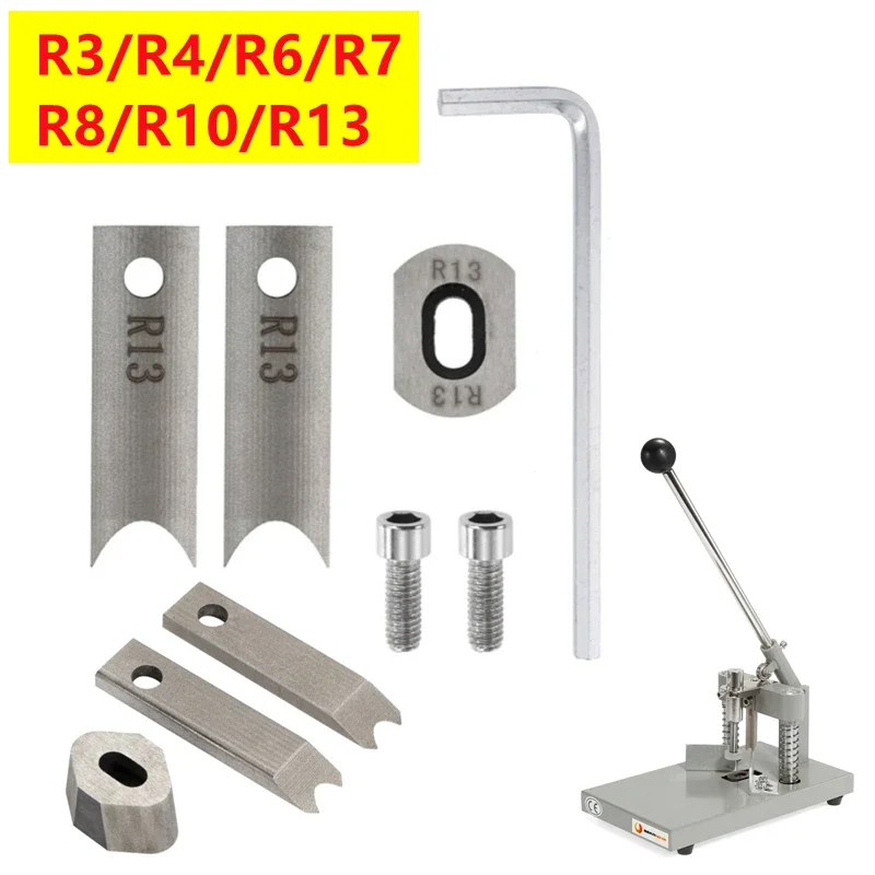 R3 R4 R6 R8 R10 R13 Лезвие для резки углов Острые пластиковые доски Коврики бумажных